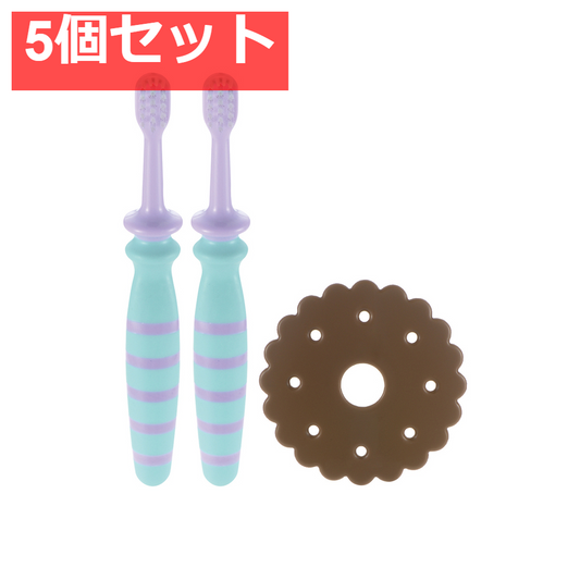 5個セット リッチェル トライ おはし持ちベビーハブラシ 2本入