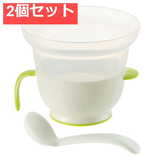2個セット リッチェル 電子レンジ用おかゆクッカーR