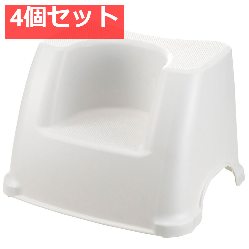 4個セット リッチェル トイレサポートステップホワイト