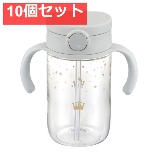 10個セット リッチェル アスター おでかけストローマグ 320 ライトグレー