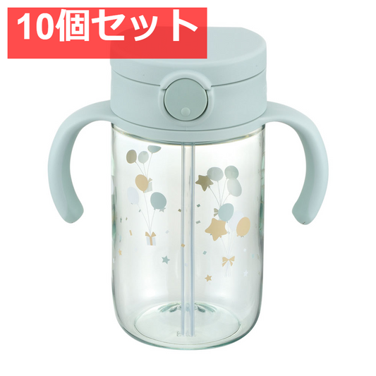 10個セット リッチェル アスター おでかけストローマグ 320 ライトブルー