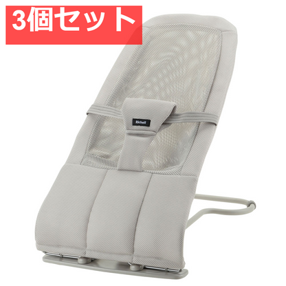 3個セット リッチェル バウンシングシートN ライトグレー 1個入