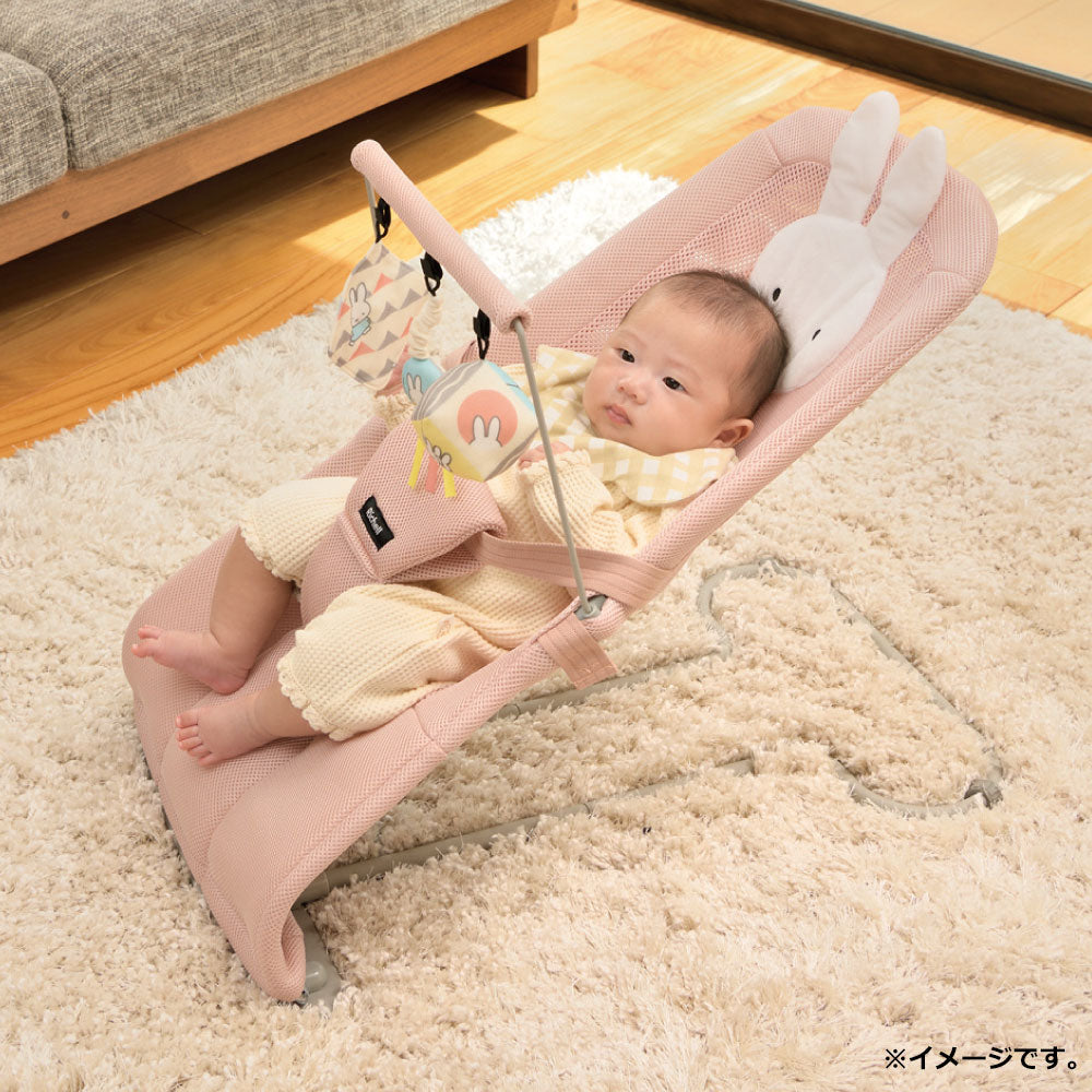 3個セット リッチェル ミッフィー バウンシングシート おもちゃ付G ピンクベージュ 1個入
