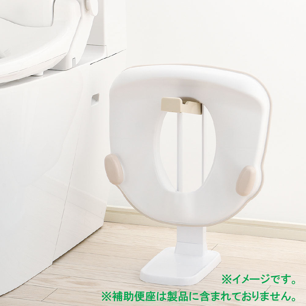 3個セット リッチェル トイサポ 補助便座スタンド