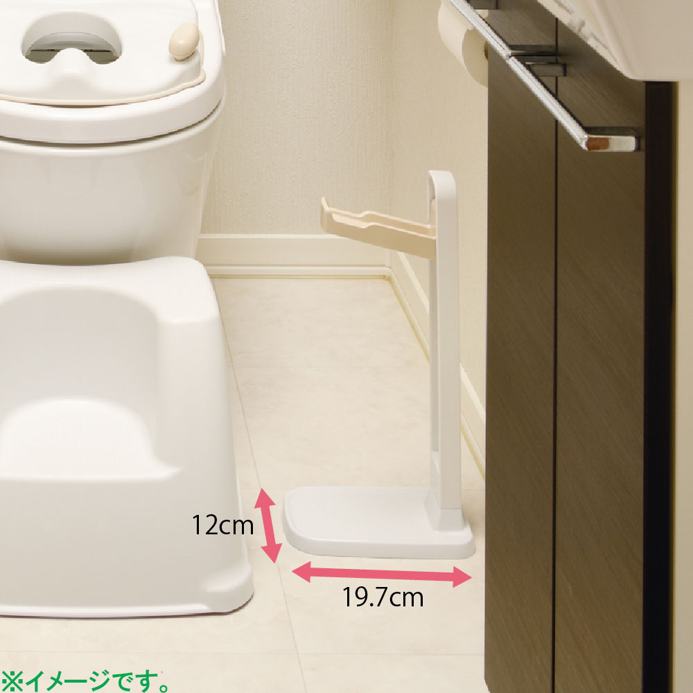7個セット リッチェル トイサポ 補助便座スタンド