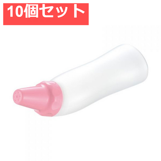 10個セット リッチェル おしりシャワー 300 ピンク