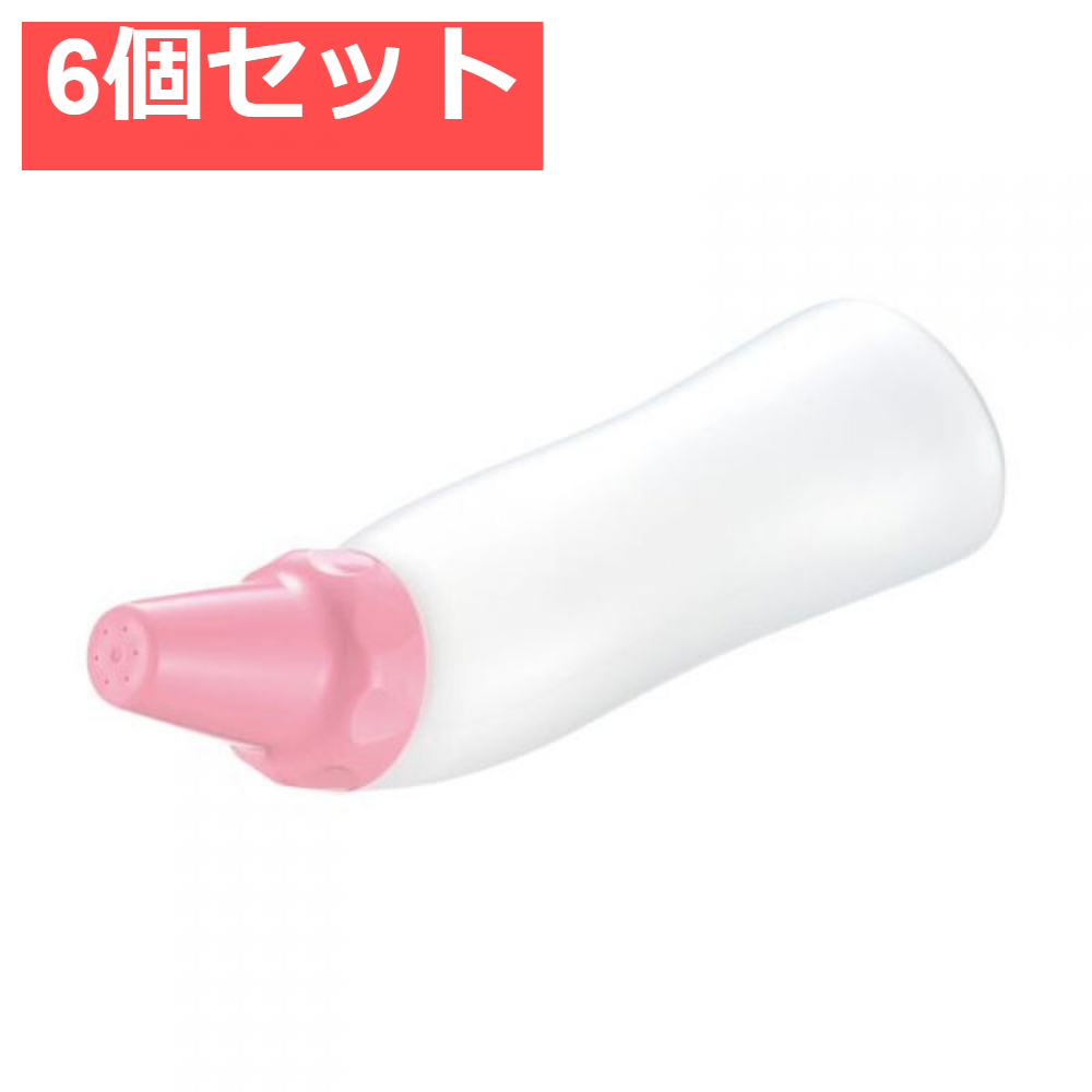 6個セット リッチェル おしりシャワー 300 ピンク