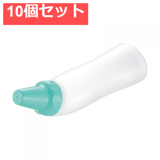 10個セット リッチェル おしりシャワー 300 グリーン