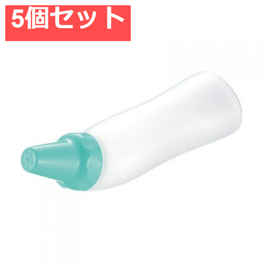 5個セット リッチェル おしりシャワー 300 グリーン