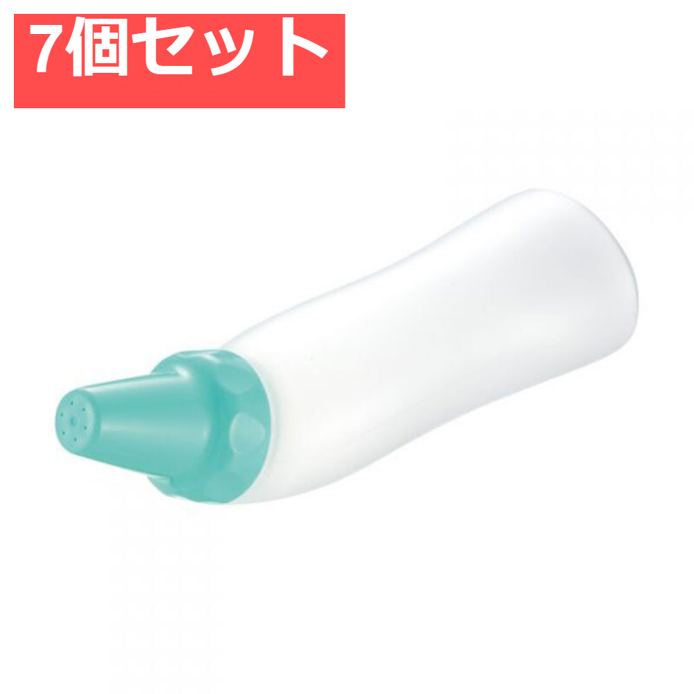 7個セット リッチェル おしりシャワー 300 グリーン