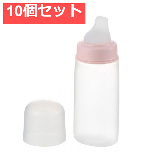使っていいね！ 食べさせやすい 吸い口付やわらかボトル 10個セット まとめ売り