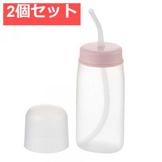 使っていいね！ 飲ませやすい ストロー付やわらかボトル 2個セット まとめ売り