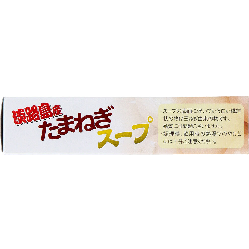 淡路島産たまねぎスープ 6食入 8個セット まとめ売り