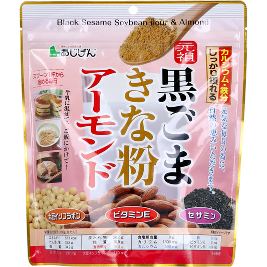 黒ごまきな粉アーモンド 270g