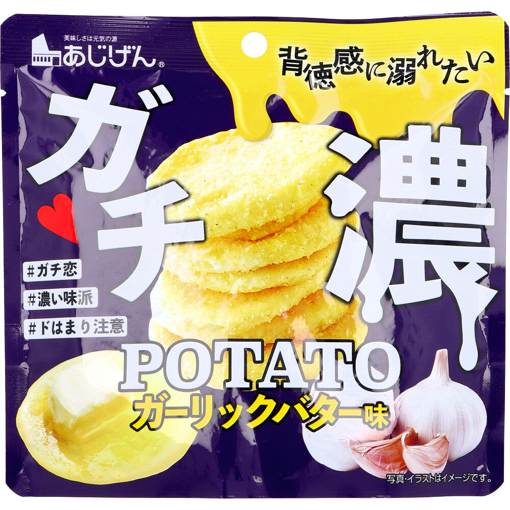 ガチ濃POTATO ガーリックバター味 43g
