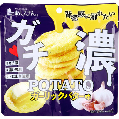 ガチ濃POTATO ガーリックバター味 43g