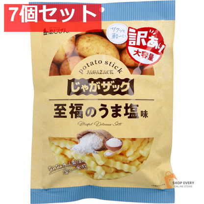 じゃがザック 至福のうま塩味 140g 7個セット まとめ売り