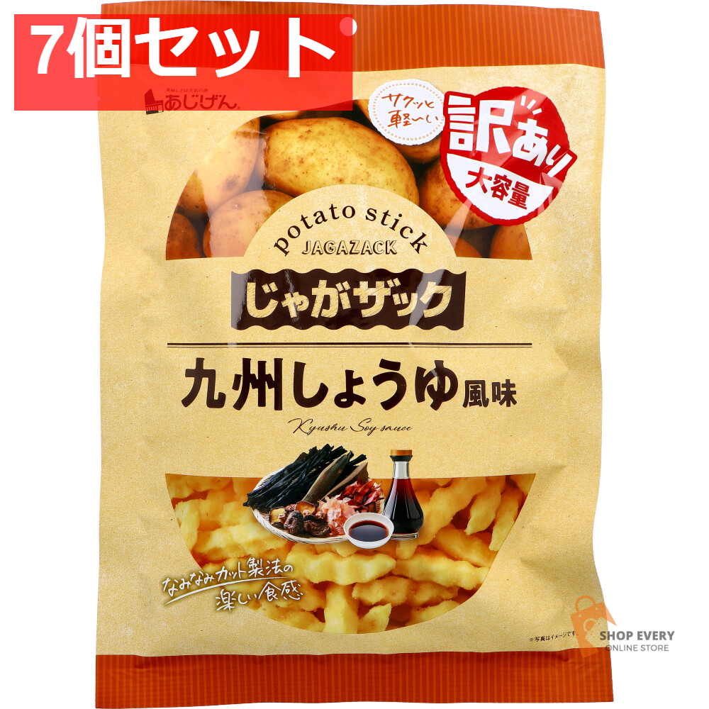 じゃがザック 九州しょうゆ味 140g 7個セット まとめ売り