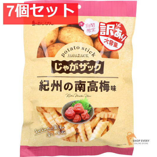 じゃがザック 紀州の南高梅味 160g 7個セット まとめ売り