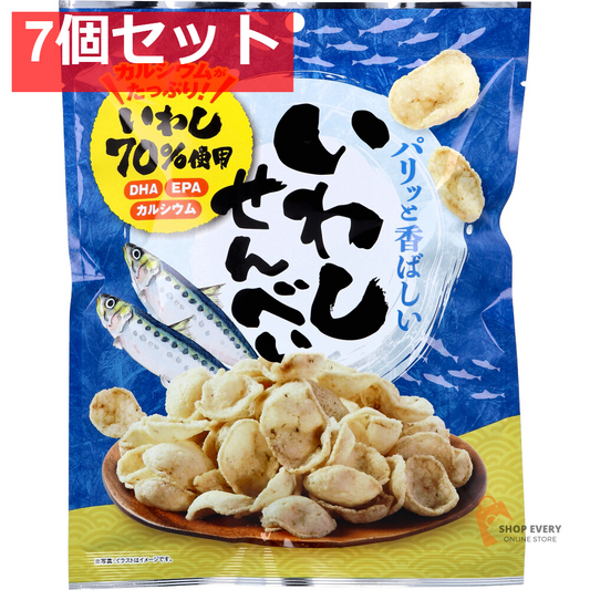 いわしせんべい 30g 7個セット まとめ売り