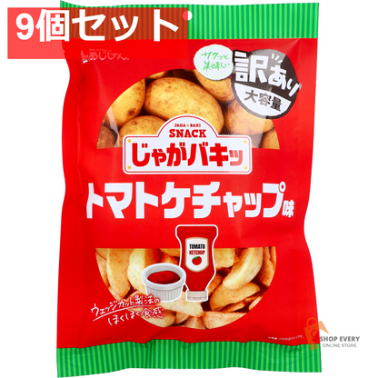 じゃがバキッ トマトケチャップ味 130g 9個セット まとめ売り