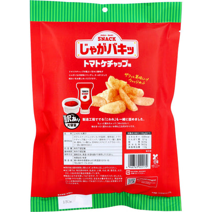 じゃがバキッ トマトケチャップ味 130g 9個セット まとめ売り