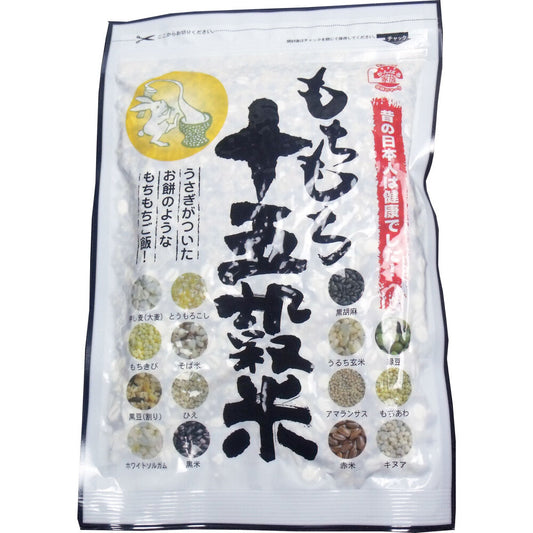 もちもち十五穀米 280g