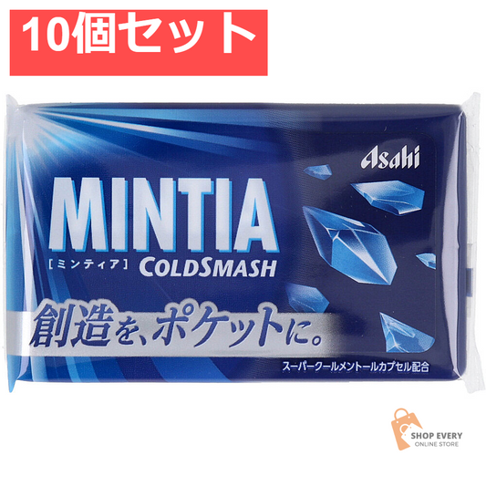 ミンティア コールドスマッシュ 50粒入 10個セット まとめ売り