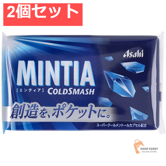 ミンティア コールドスマッシュ 50粒入 2個セット まとめ売り