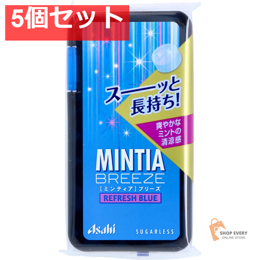 ミンティアブリーズ リフレッシュブルー 30粒入 5個セット まとめ売り