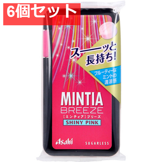 ミンティアブリーズ シャイニー ピンク 30粒入 6個セット まとめ売り