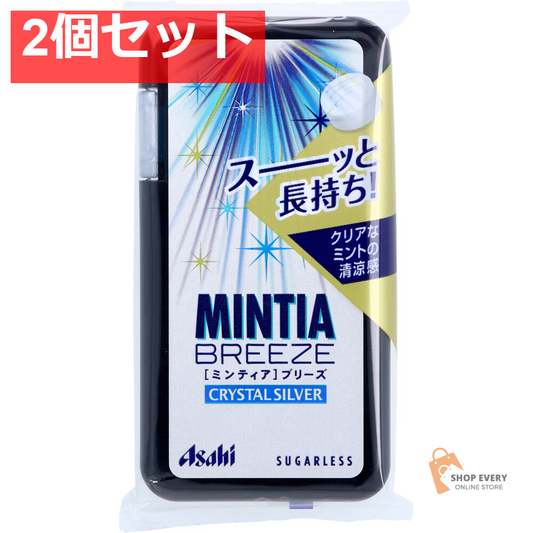 ミンティアブリーズ クリスタルシルバー 30粒入 2個セット まとめ売り