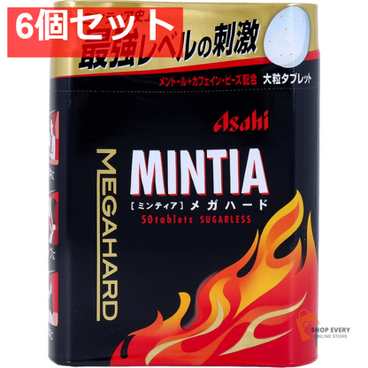 ミンティア メガハード 大粒タブレット 50粒入 6個セット まとめ売り