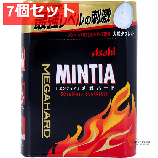 ミンティア メガハード 大粒タブレット 50粒入 7個セット まとめ売り