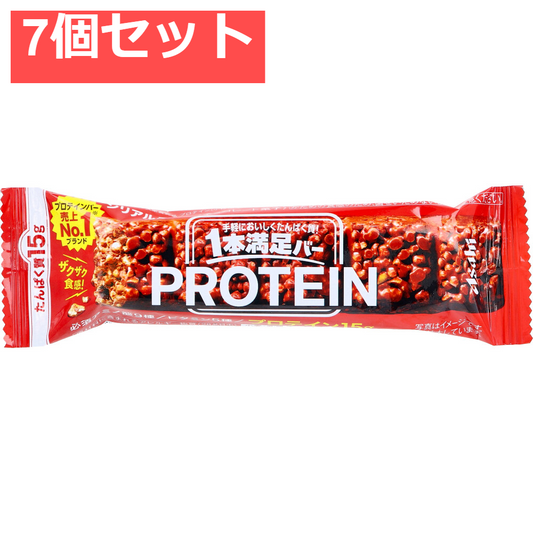 1本満足バー プロテインチョコ 1本入 7個セット まとめ売り