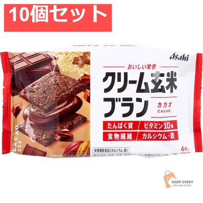 クリーム玄米ブラン カカオ 2枚×2個入 10個セット まとめ売り