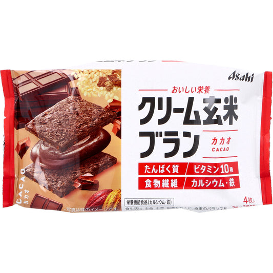 クリーム玄米ブラン カカオ 2枚×2個入
