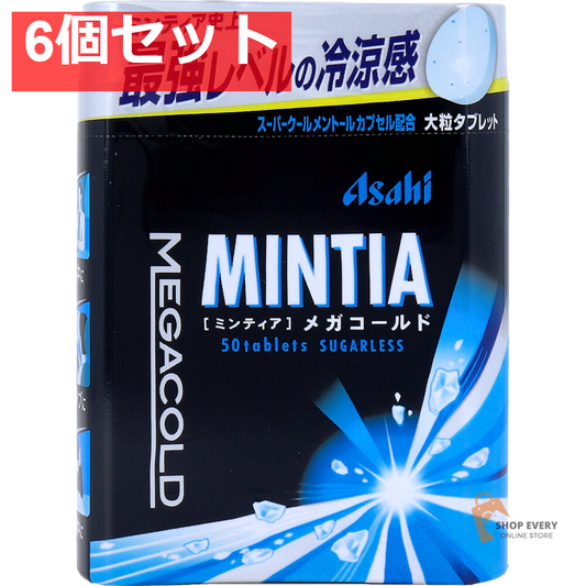 ミンティア メガコールド 大粒タブレット 50粒入 6個セット まとめ売り
