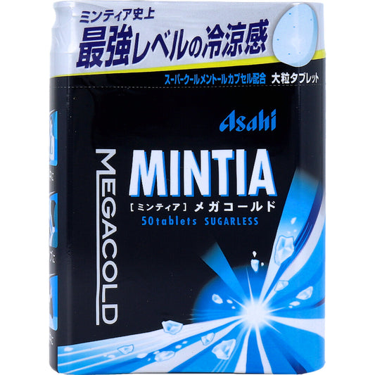 ミンティア メガコールド 大粒タブレット 50粒入