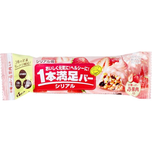 1本満足バー シリアル苺1本入