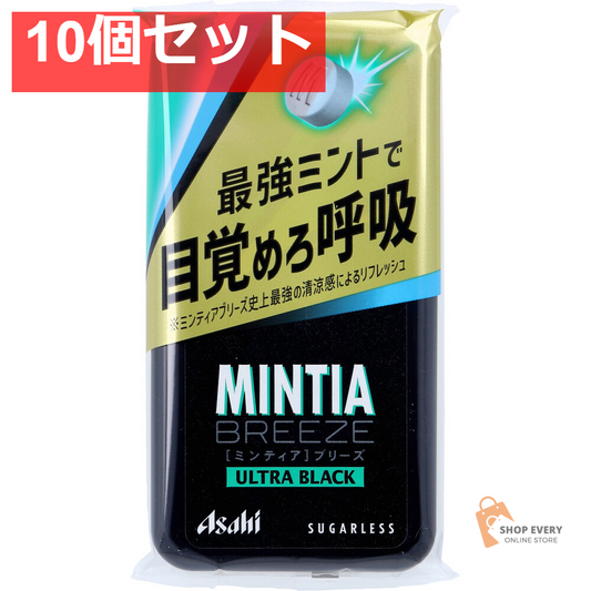 ミンティアブリーズ ウルトラブラック 30粒入 10個セット まとめ売り