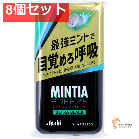 ミンティアブリーズ ウルトラブラック 30粒入 8個セット まとめ売り