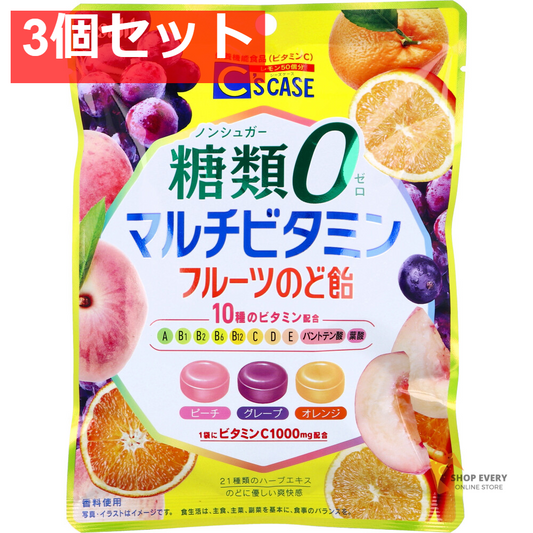 C’S CASE(シーズケース) 糖類0マルチビタミンのど飴 72g 3個セット まとめ売り