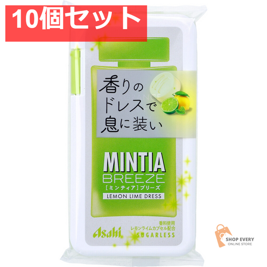 ミンティアブリーズ レモンライムドレス 30粒入 10個セット まとめ売り