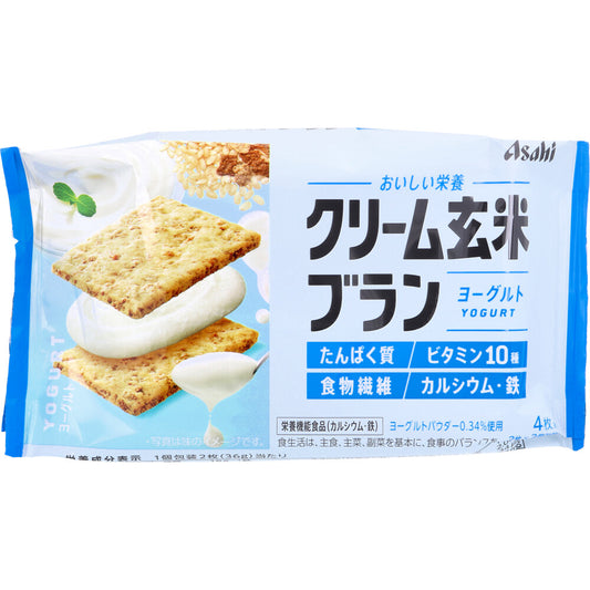 クリーム玄米ブラン ヨーグルト 2枚×2個入