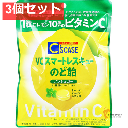 C’S CASE(シーズケース) VCスマートレスキューのど飴 ノンシュガー 67g 3個セット まとめ売り