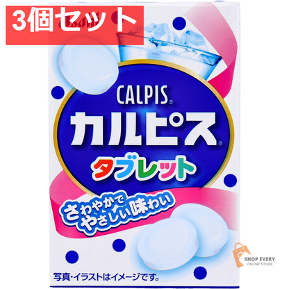 カルピスタブレット(小箱) 27g 3個セット まとめ売り