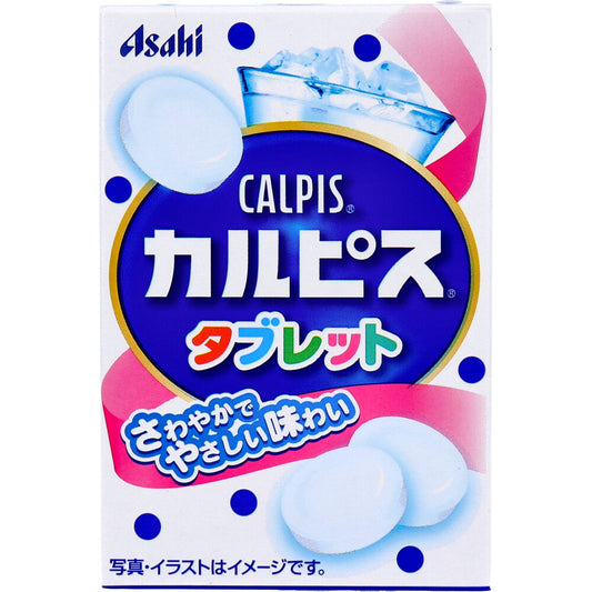 カルピスタブレット(小箱) 27g
