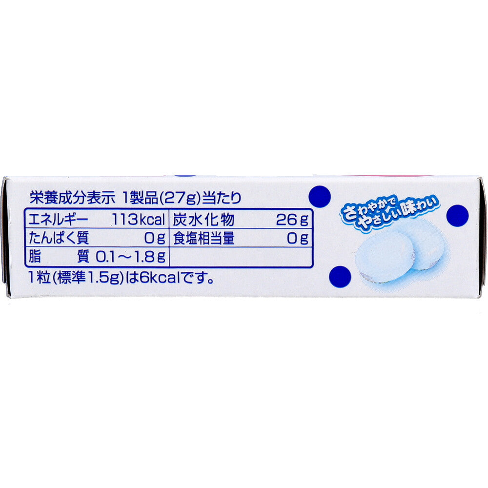 カルピスタブレット(小箱) 27g 3個セット まとめ売り