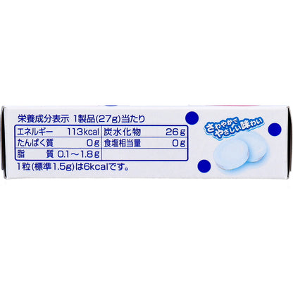 カルピスタブレット(小箱) 27g 3個セット まとめ売り